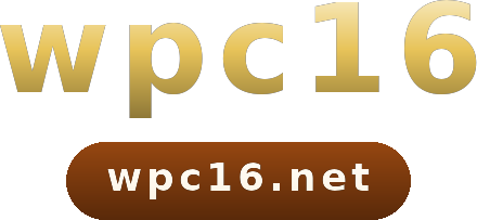 wpc16 โลโก้